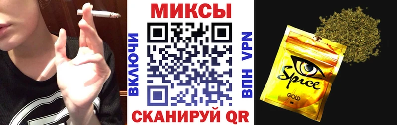 Купить где  Заозёрный  БУТИРАТ бутик 