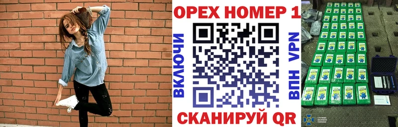 Cocaine Колумбийский Заозёрный