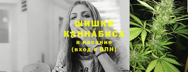 хмурый Заволжск