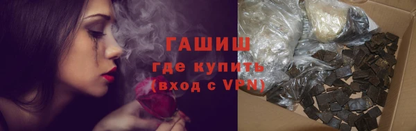 дурь Заволжье