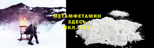 марки lsd Инта