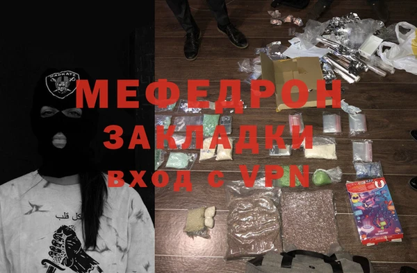 хмурый Заволжск