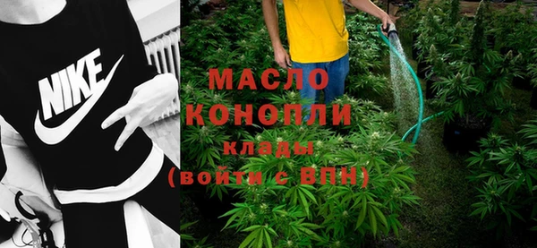 хмурый Заволжск