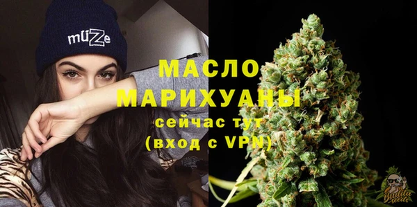 дурь Заволжье