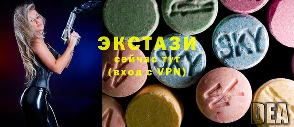 хмурый Заволжск
