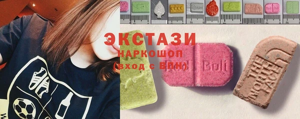 дурь Заволжье